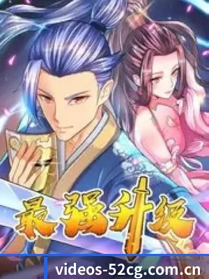 下一代饭圈生态